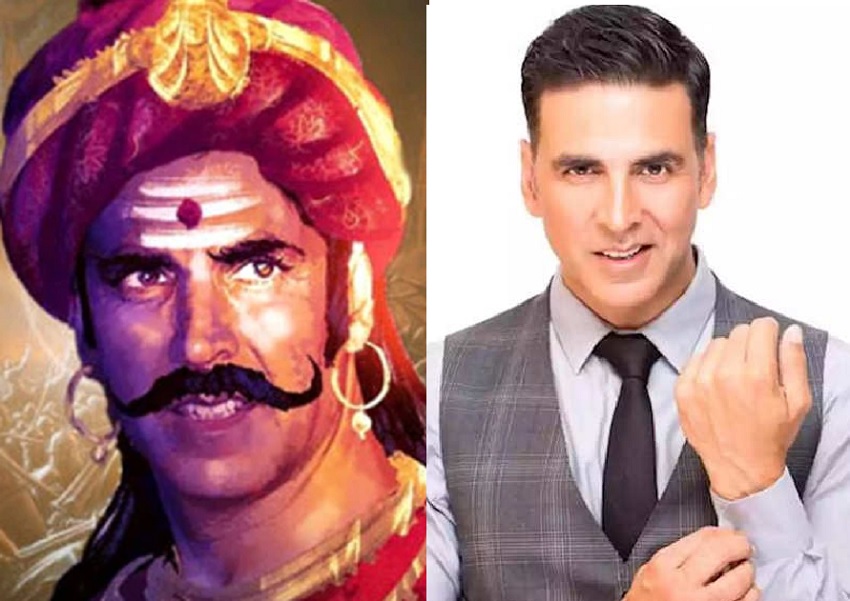 Akshay Kumar फिल्म Prithviraj इस डेट को होगी रिलीज Akshay Kumar फिल्म Prithviraj इस डेट को होगी रिलीज